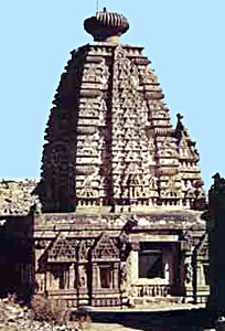 Vishva Brahma Temple