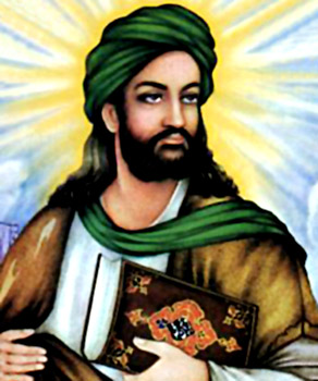 Islamic Prophet Muhammad