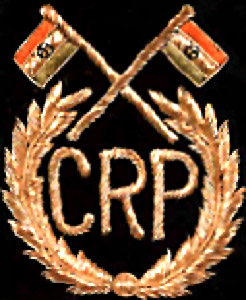 Central Reserve Police Force, Indian Administration