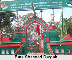 Bara Shaheed Dargah, Nellore, Andhra Pradesh