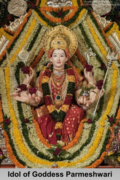 Dumal Caste