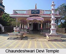 Bhandara District 