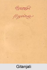 Gitanjali, Rabindranath Tagore