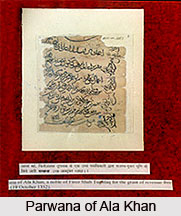 Museum of National Archives , New Delhi