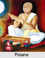 Telugu Poets