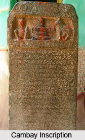 History of the Pratihara Empire