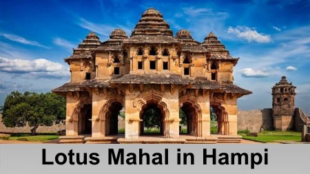Lotus Mahal in Hampi