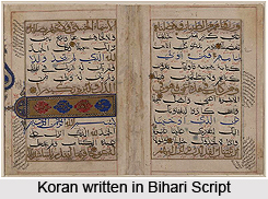 Art and Architecture of Delhi Sultanate