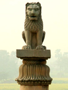 Allahabad Pillar