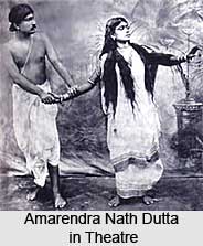 Amarendra Nath Dutta