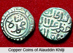 Coins of Malwa, Coins During Muslim Rule