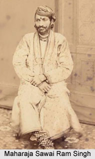 Education Policy of Sawai Ram Singh
