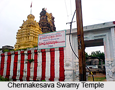 Gadwal