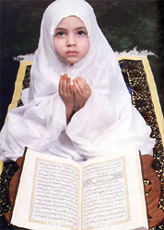 Holy Quran