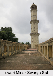 Iswari Minar Swarga Sal, Indian Monument