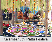 Festivals of Indilayappan Temple, Kerala