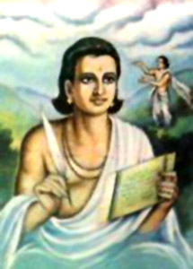 Kalidasa