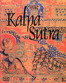 Kalpa sutra