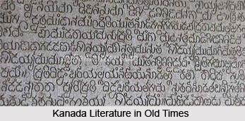 Kannada Literature
