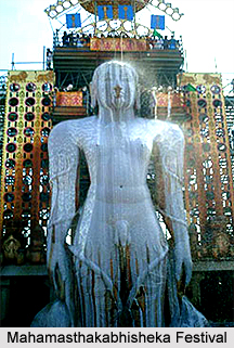 Mahamasthakabhisheka Festival, Karnataka
