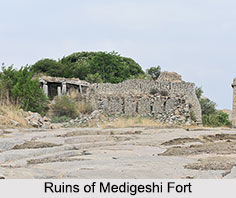 Medigeshi Fort, Karnataka