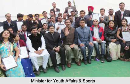 Ministry of Youth Affairs and Sports, Indian Ministries