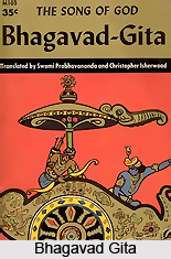 Nishpatti Avastha, Pranayama