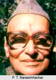 P. T. Narasimhachar, Kannada Theatre Personality