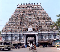 Pasupatheeswarar Temple