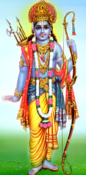 Ram