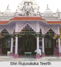 Rujubaluka, Shri Rujuvaluka Teerth