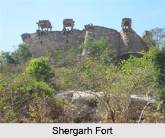 Shergarh Fort, Bihar