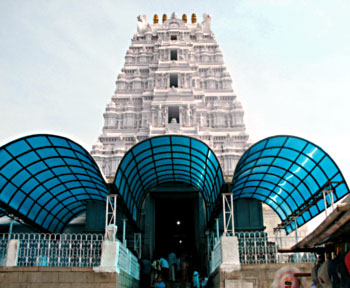 Sri Laxminarsimha Swamy Temple, Yadagirigutta
