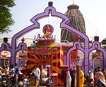 Aurangabad District, Bihar