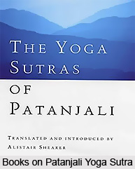 Te hlada paritapa phalah punya apunya hetutvat, Patanjali Yoga Sutra