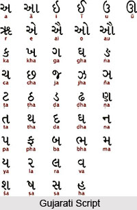 West Indian Languages