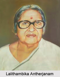 Women Writers in Malayalam Literature