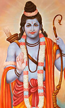 Rama