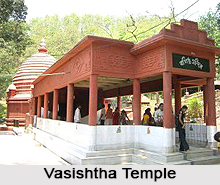 Vasishtha Ashram, Assam
