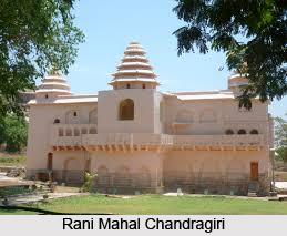 Monuments of Chandragiri, Monuments of Andhra Pradesh