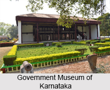 Government Museum of Karnataka