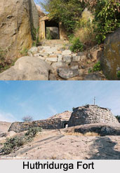Huthridurga Fort, Deccan Forts