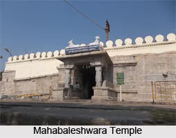 Mahabaleshwara Temple, Mysore