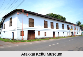 Arakkal Museum, Kerala