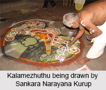 Varanattu Sankara Narayana Kurup, Mudiyettu Exponent