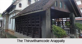Thiruvithamcode Arappally, Tamil Nadu
