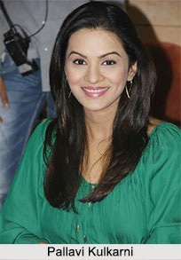 Pallavi Kulkarni, Indian Television Actress