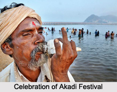 Akadi Festival, Andhra Pradesh