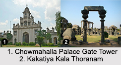Gates of Andhra Pradesh