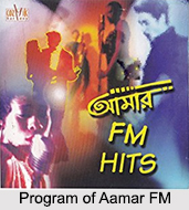 Aamar FM, Bengali Radio Channel, Indian Radio